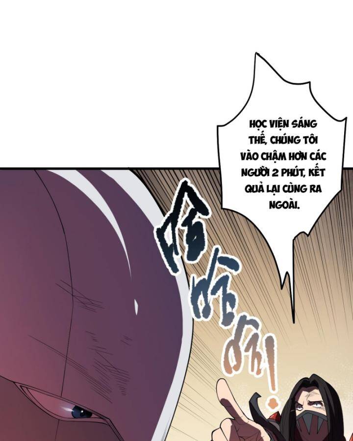 Thảm Họa Tử Linh Sư Chapter 93 - 19