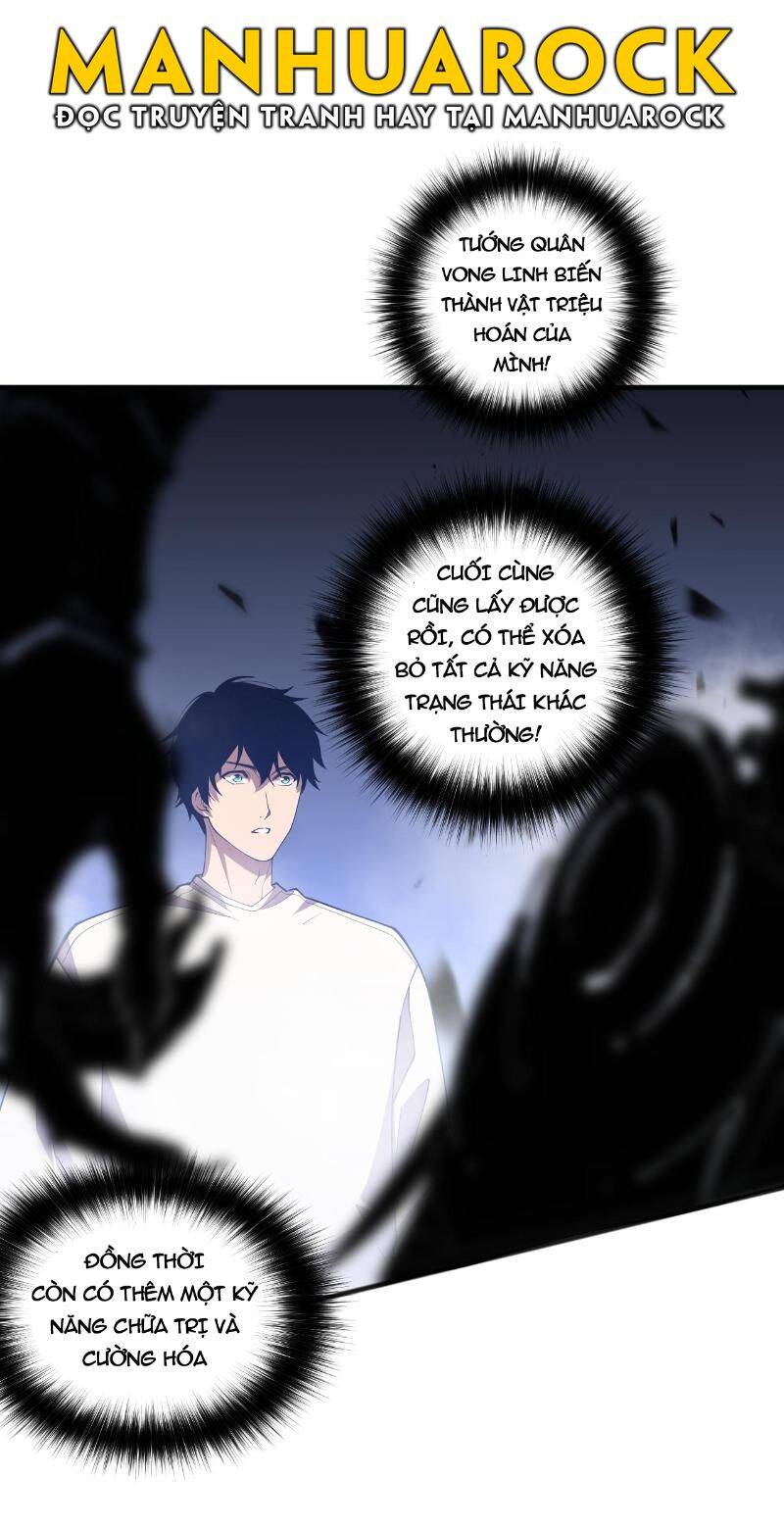 Thảm Họa Tử Linh Sư Chapter 94 - 8