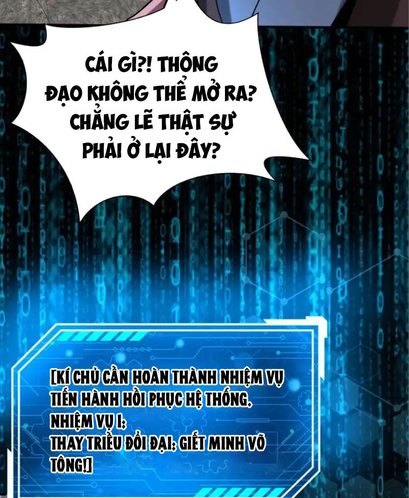 Đại Tần: Ta Con Trai Tần Thủy Hoàng Giết Địch Thăng Cấp Thành Thần Chapter 142 - 29