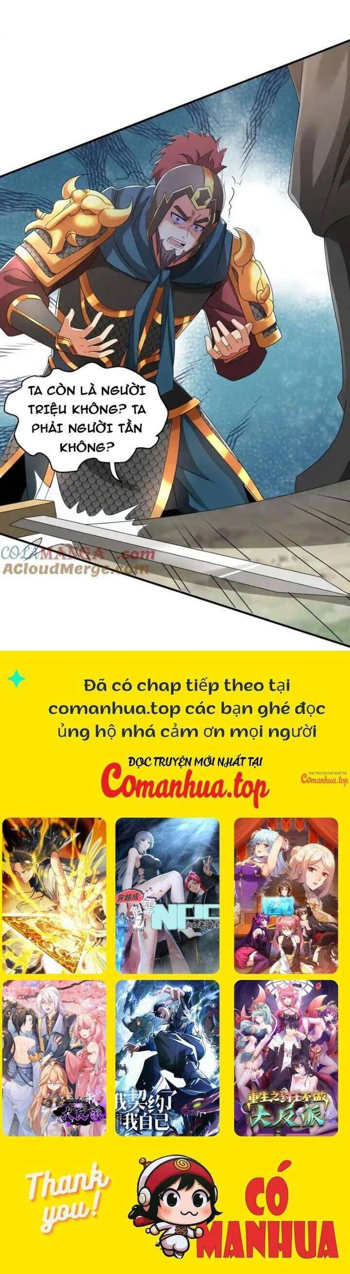 Đại Tần: Ta Con Trai Tần Thủy Hoàng Giết Địch Thăng Cấp Thành Thần Chapter  147 - 29