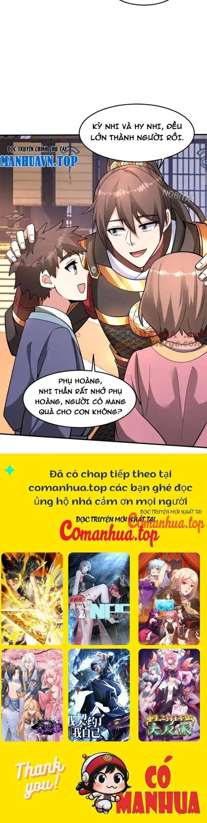 Đại Tần: Ta Con Trai Tần Thủy Hoàng Giết Địch Thăng Cấp Thành Thần Chapter  148 - 27