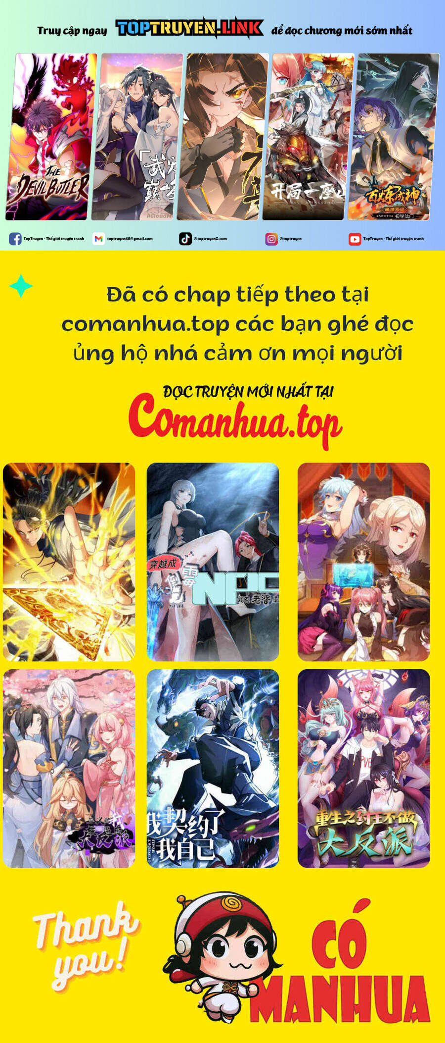 Đại Tần: Ta Con Trai Tần Thủy Hoàng Giết Địch Thăng Cấp Thành Thần Chapter  153 - 2