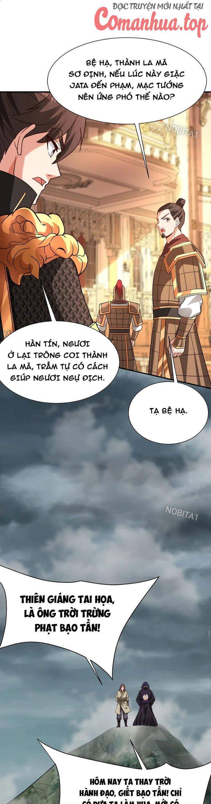 Đại Tần: Ta Con Trai Tần Thủy Hoàng Giết Địch Thăng Cấp Thành Thần Chapter  157 - 18