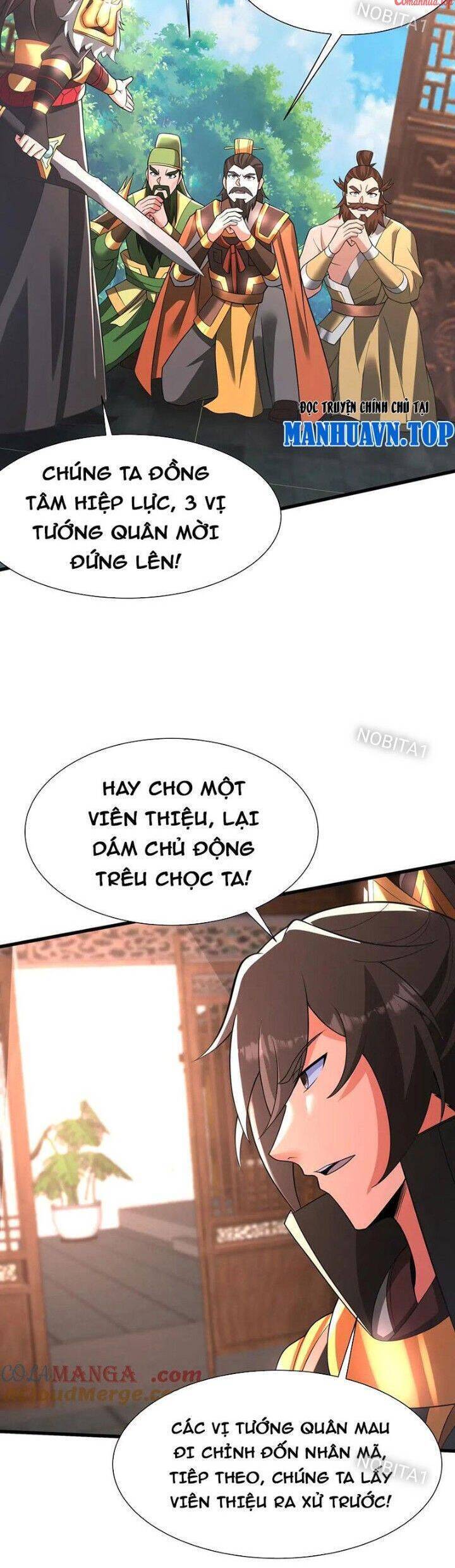 Đại Tần: Ta Con Trai Tần Thủy Hoàng Giết Địch Thăng Cấp Thành Thần Chapter  163 - 29