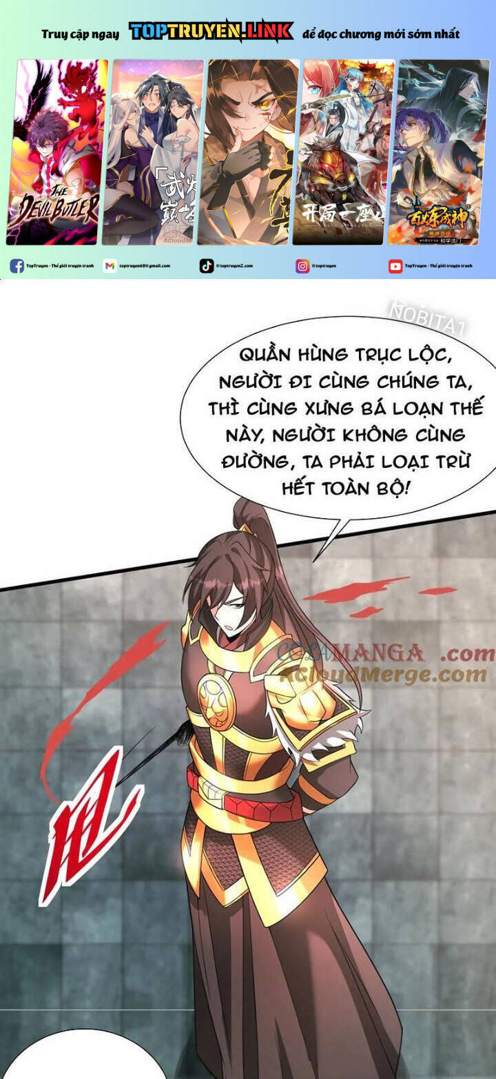 Đại Tần: Ta Con Trai Tần Thủy Hoàng Giết Địch Thăng Cấp Thành Thần Chapter  164 - 2