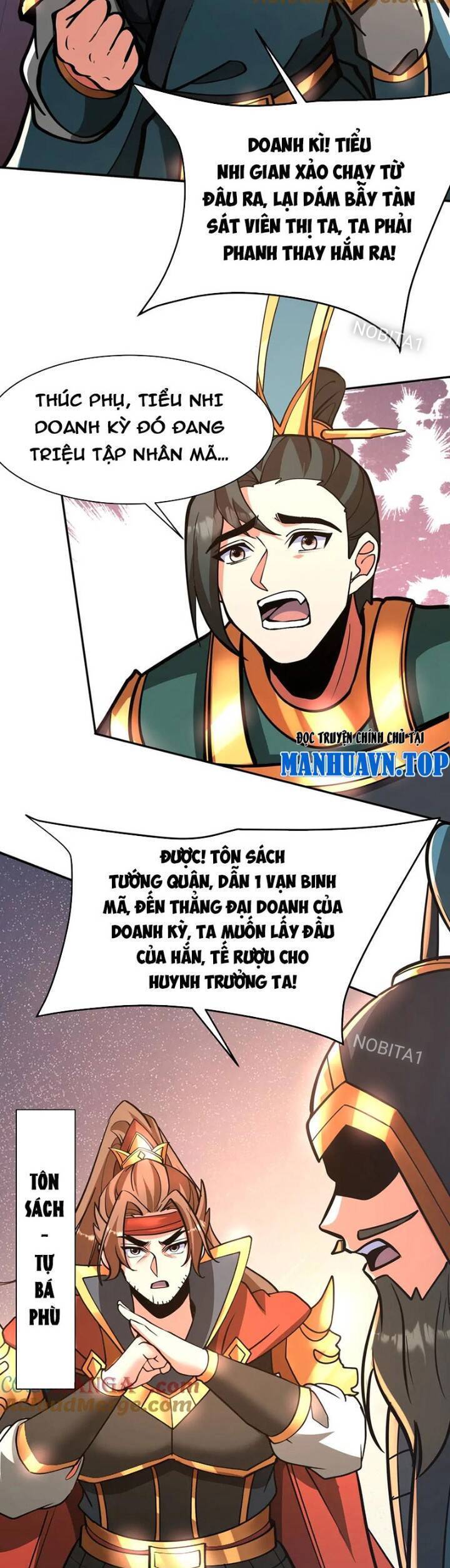 Đại Tần: Ta Con Trai Tần Thủy Hoàng Giết Địch Thăng Cấp Thành Thần Chapter  165 - 21