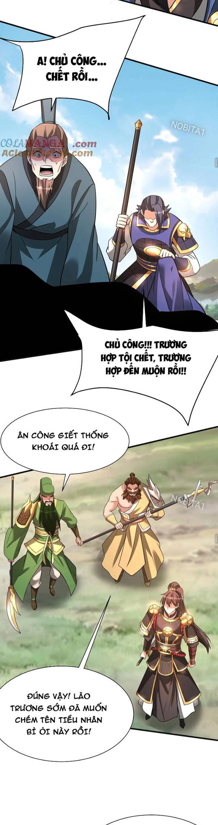 Đại Tần: Ta Con Trai Tần Thủy Hoàng Giết Địch Thăng Cấp Thành Thần Chapter  165 - 10