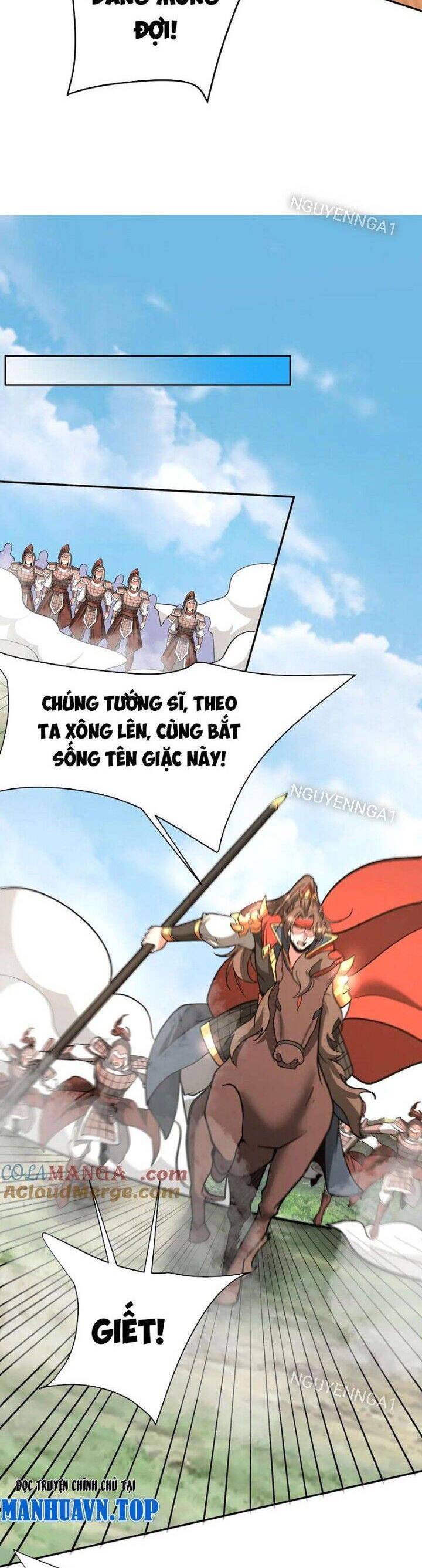 Đại Tần: Ta Con Trai Tần Thủy Hoàng Giết Địch Thăng Cấp Thành Thần Chapter  166 - 7