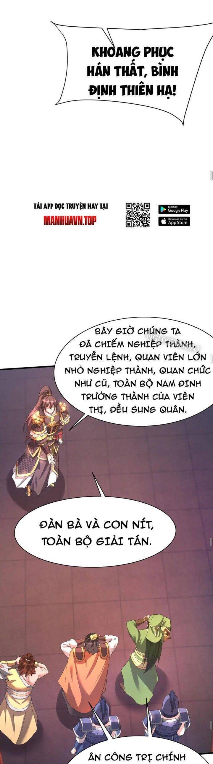 Đại Tần: Ta Con Trai Tần Thủy Hoàng Giết Địch Thăng Cấp Thành Thần Chapter  167 - 14