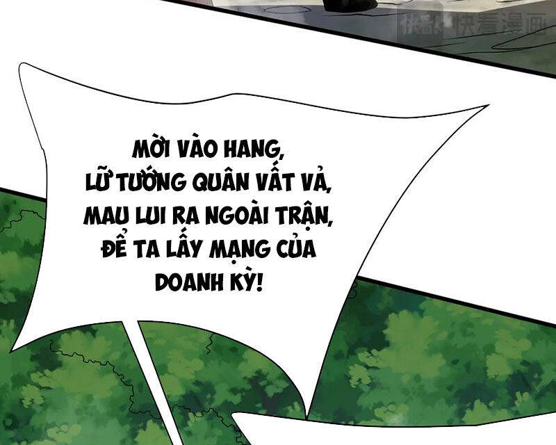 Đại Tần: Ta Con Trai Tần Thủy Hoàng Giết Địch Thăng Cấp Thành Thần Chapter  170 - 37