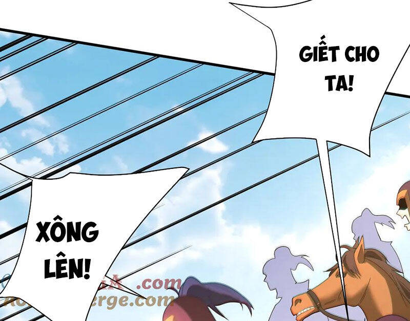 Đại Tần: Ta Con Trai Tần Thủy Hoàng Giết Địch Thăng Cấp Thành Thần Chapter  170 - 8