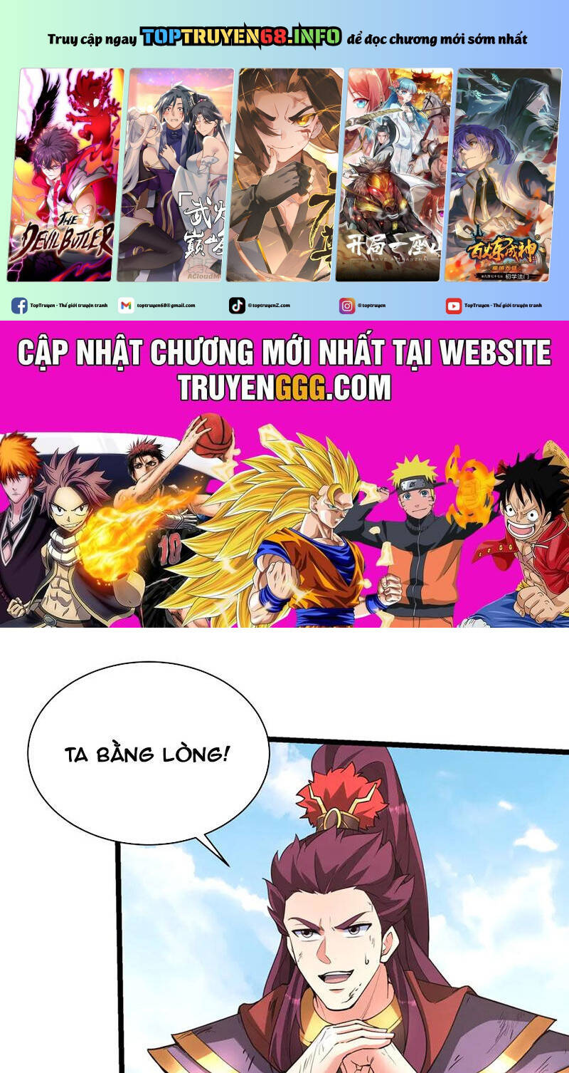 Đại Tần: Ta Con Trai Tần Thủy Hoàng Giết Địch Thăng Cấp Thành Thần Chapter  171 - 2
