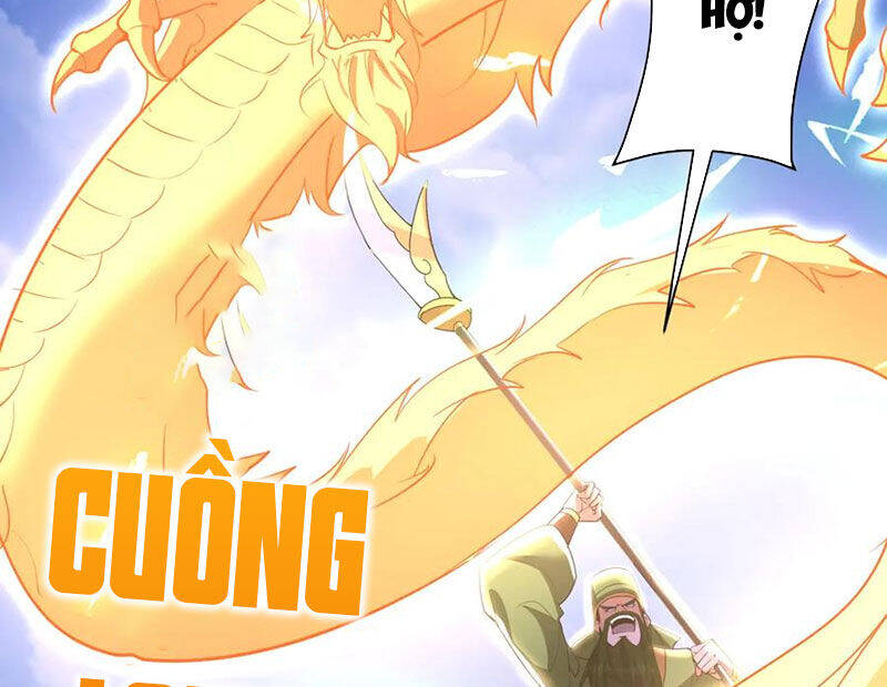 Đại Tần: Ta Con Trai Tần Thủy Hoàng Giết Địch Thăng Cấp Thành Thần Chapter  171 - 107