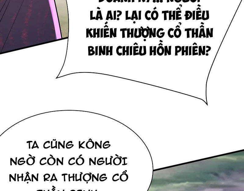 Đại Tần: Ta Con Trai Tần Thủy Hoàng Giết Địch Thăng Cấp Thành Thần Chapter  171 - 24