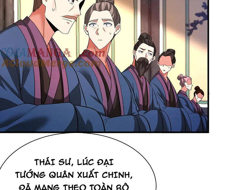Đại Tần: Ta Con Trai Tần Thủy Hoàng Giết Địch Thăng Cấp Thành Thần Chapter  171 - 44