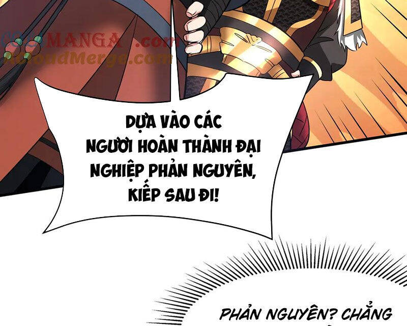 Đại Tần: Ta Con Trai Tần Thủy Hoàng Giết Địch Thăng Cấp Thành Thần Chapter  175 - 74