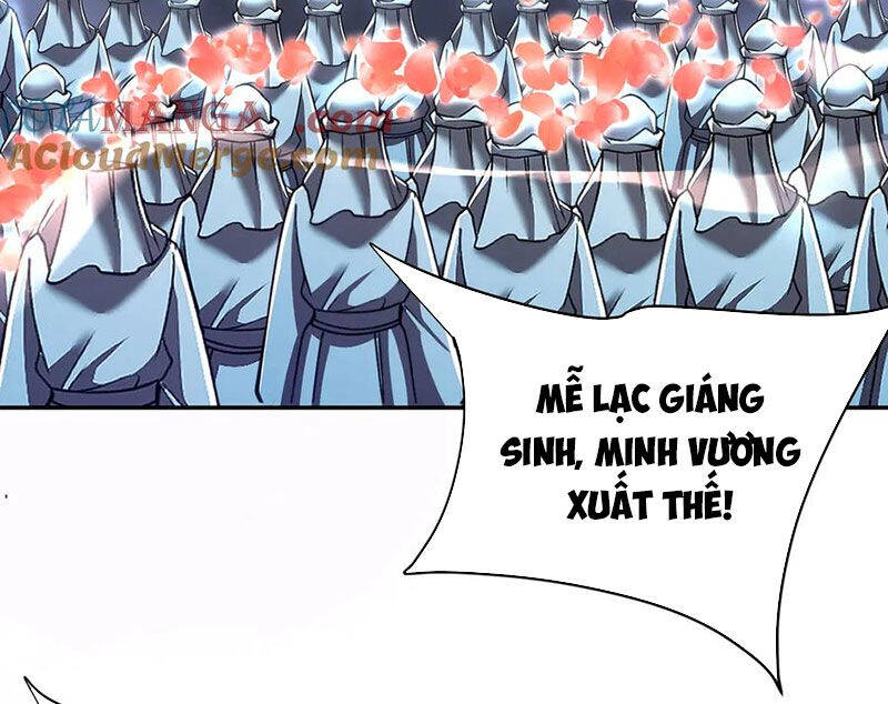 Đại Tần: Ta Con Trai Tần Thủy Hoàng Giết Địch Thăng Cấp Thành Thần Chapter  177 - 33