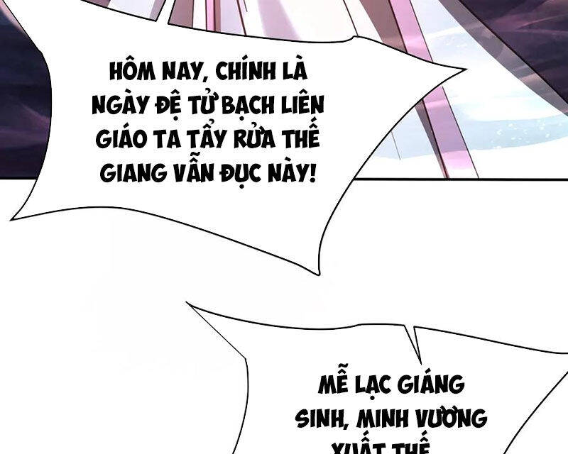 Đại Tần: Ta Con Trai Tần Thủy Hoàng Giết Địch Thăng Cấp Thành Thần Chapter  177 - 42