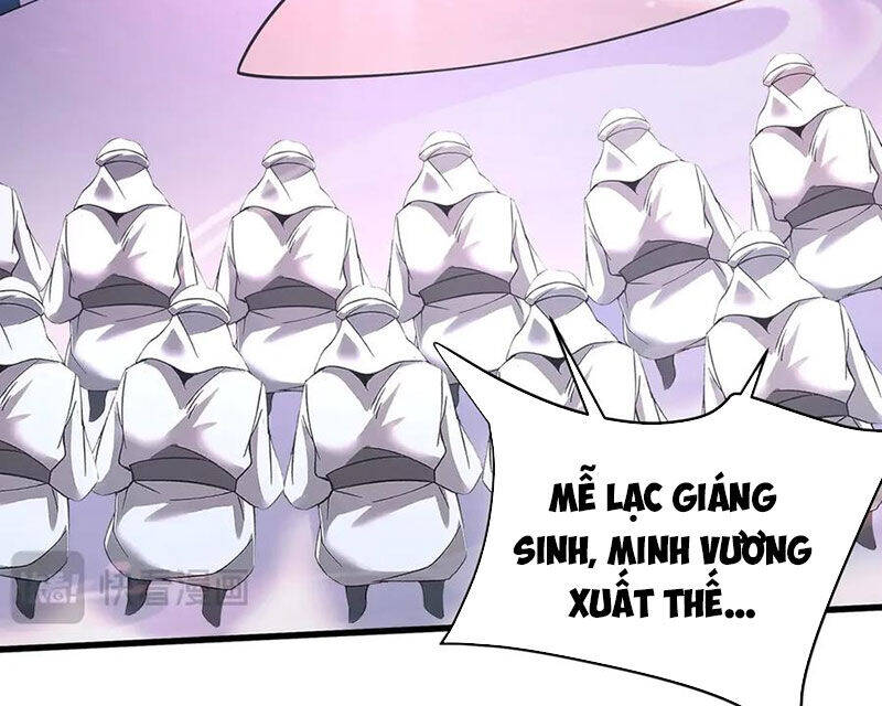 Đại Tần: Ta Con Trai Tần Thủy Hoàng Giết Địch Thăng Cấp Thành Thần Chapter  177 - 47