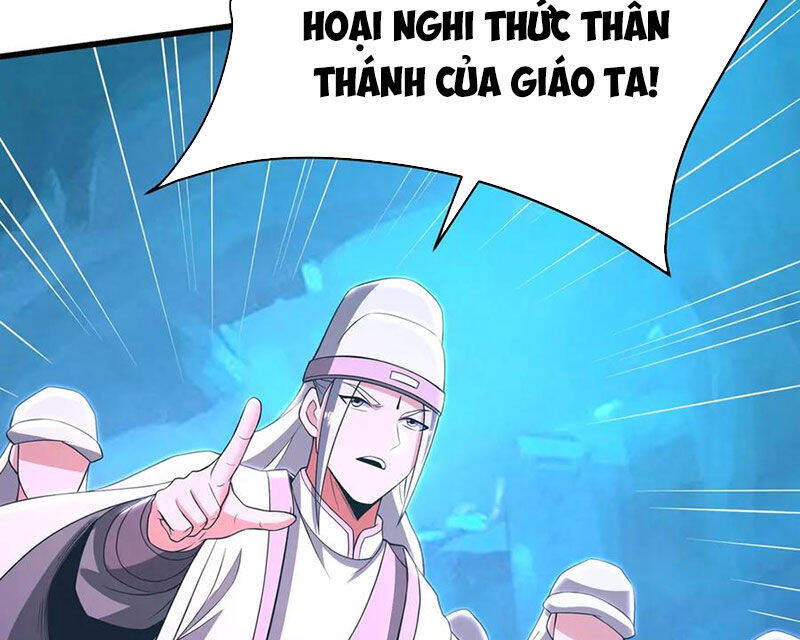 Đại Tần: Ta Con Trai Tần Thủy Hoàng Giết Địch Thăng Cấp Thành Thần Chapter  177 - 64