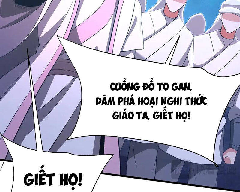 Đại Tần: Ta Con Trai Tần Thủy Hoàng Giết Địch Thăng Cấp Thành Thần Chapter  177 - 65