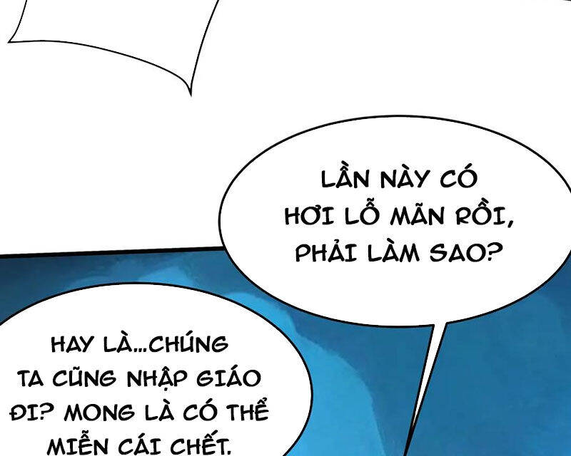 Đại Tần: Ta Con Trai Tần Thủy Hoàng Giết Địch Thăng Cấp Thành Thần Chapter  177 - 66