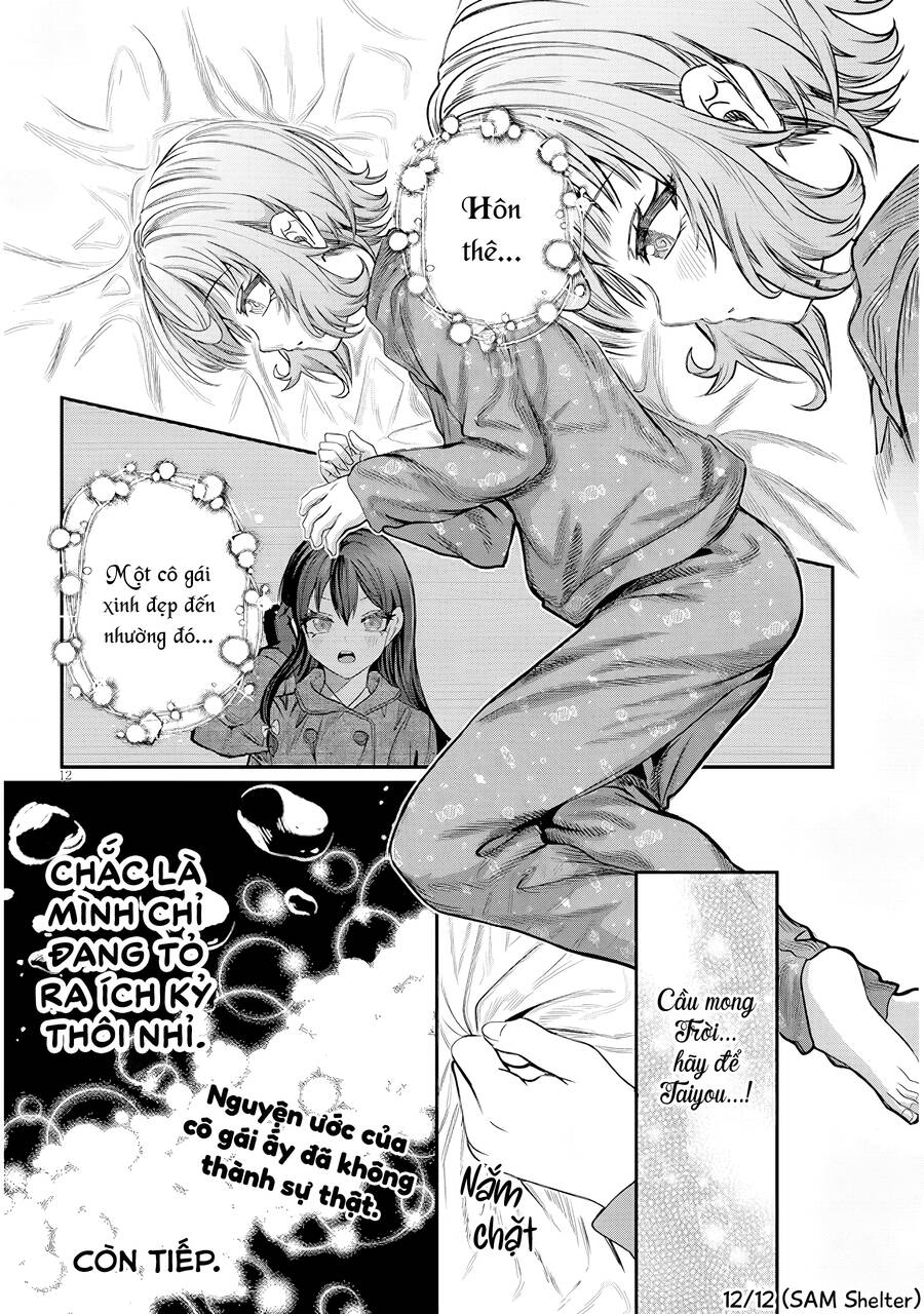 Kimi Wa Yakamashi Tojite Yo Kuchi Wo! Chapter 45 - 12