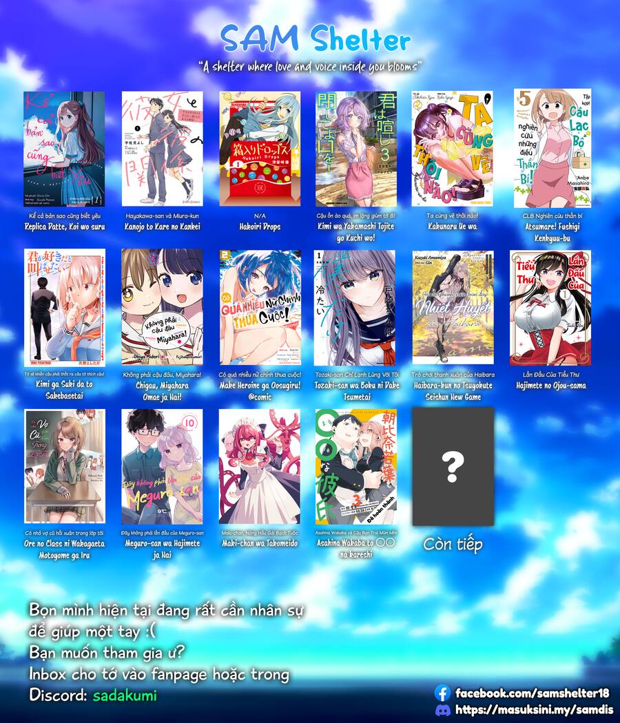 Kimi Wa Yakamashi Tojite Yo Kuchi Wo! Chapter 46 - 13