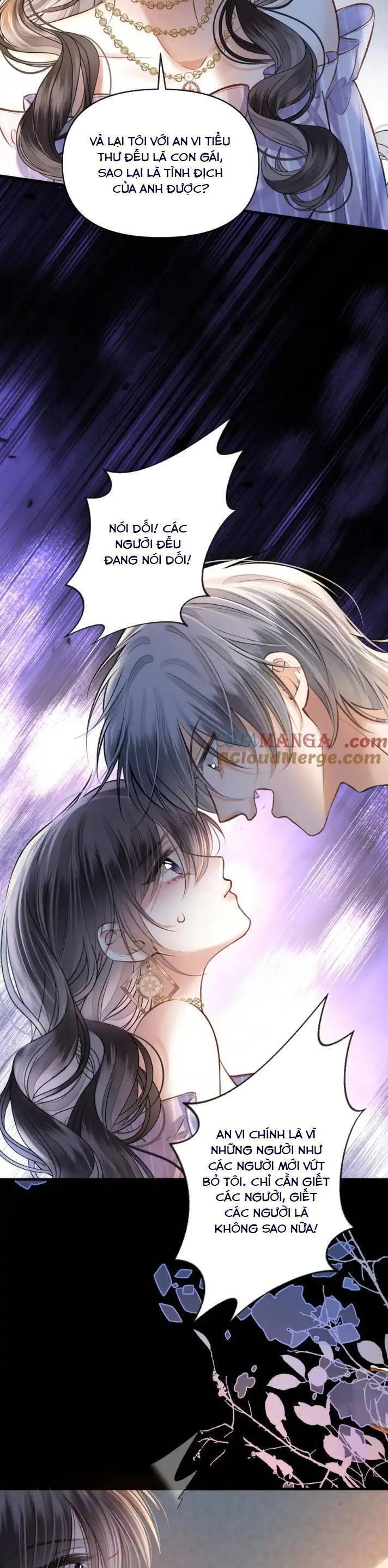 Ngày Mai Cũng Thích Em Chapter  74 - 19