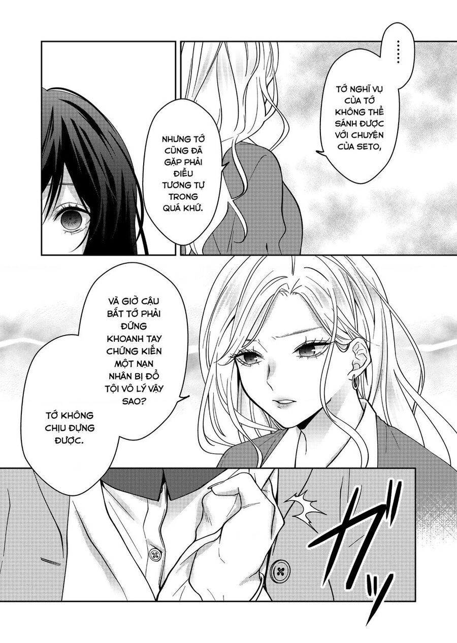Sensitive Boy Chapter 28 - 8