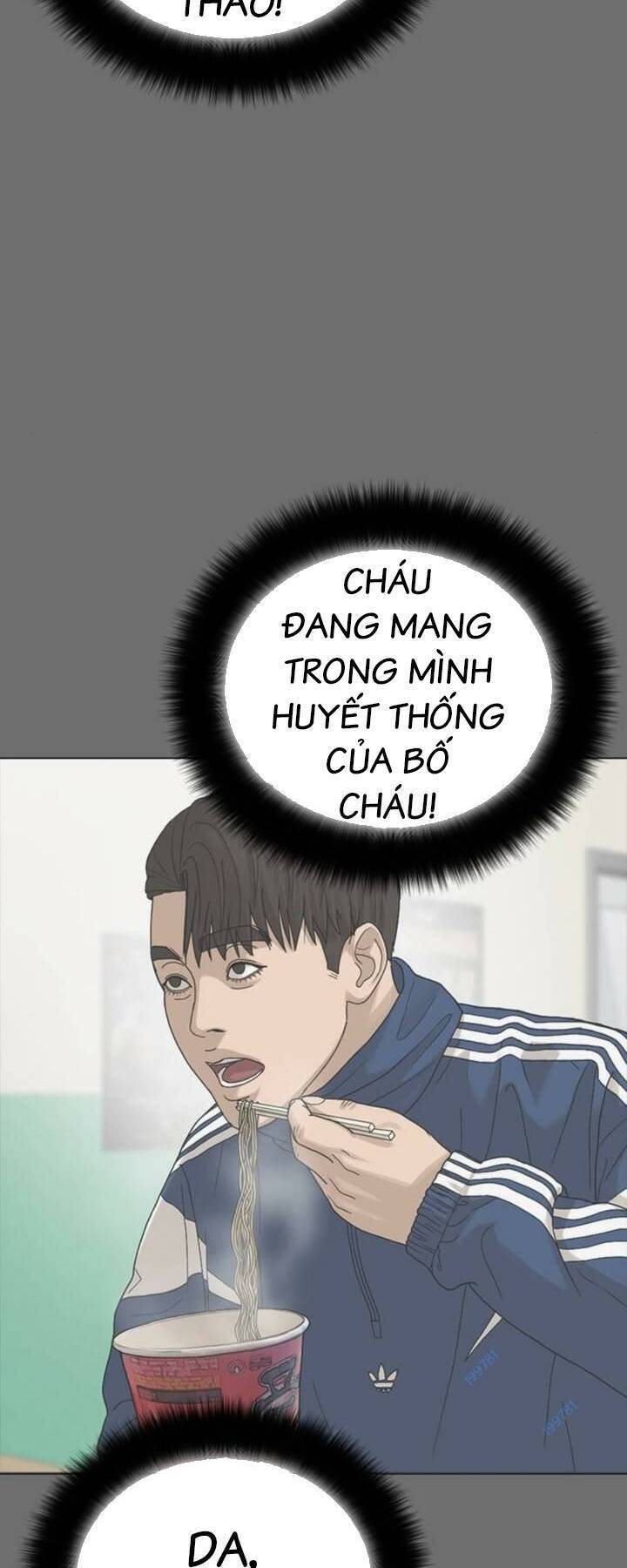 Thời Đại Ulzzang Chapter 15 - 87