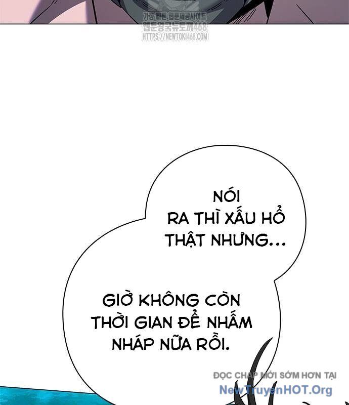 Đêm Của Yêu Tinh Chapter 101 - 31