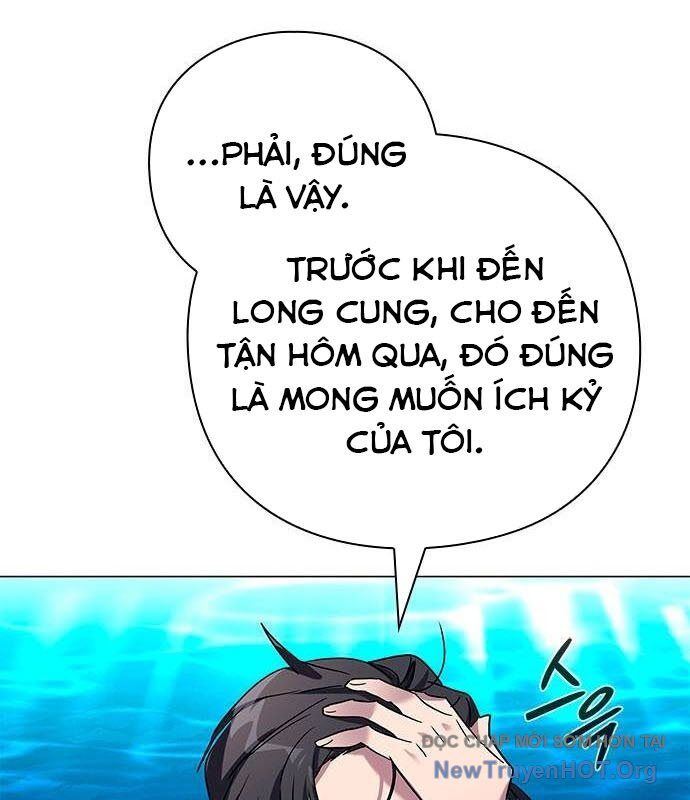Đêm Của Yêu Tinh Chapter 104 - 54