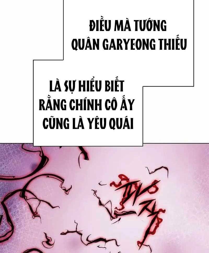 Đêm Của Yêu Tinh Chapter  73 - 131