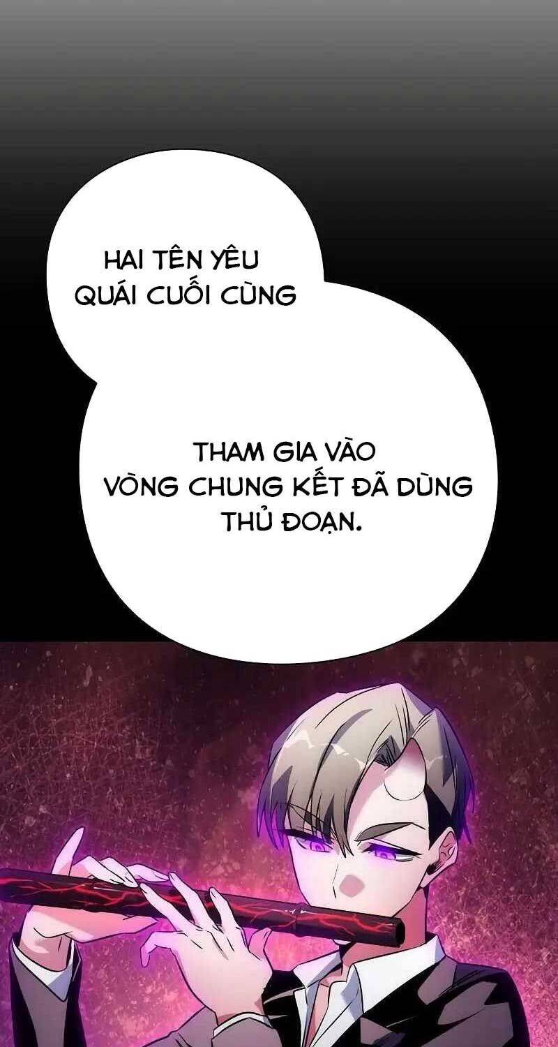 Đêm Của Yêu Tinh Chapter  73 - 37