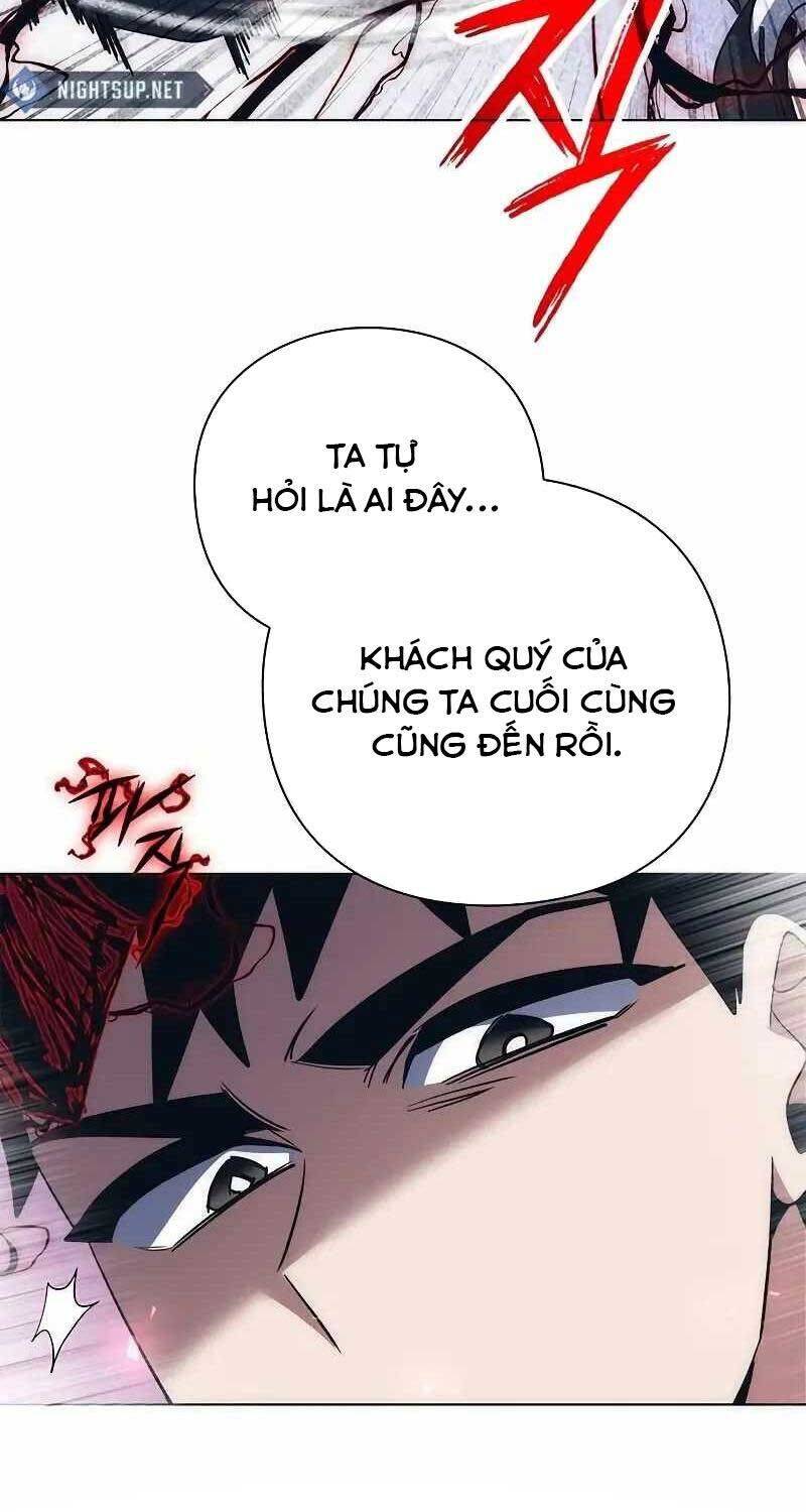 Đêm Của Yêu Tinh Chapter  73 - 6