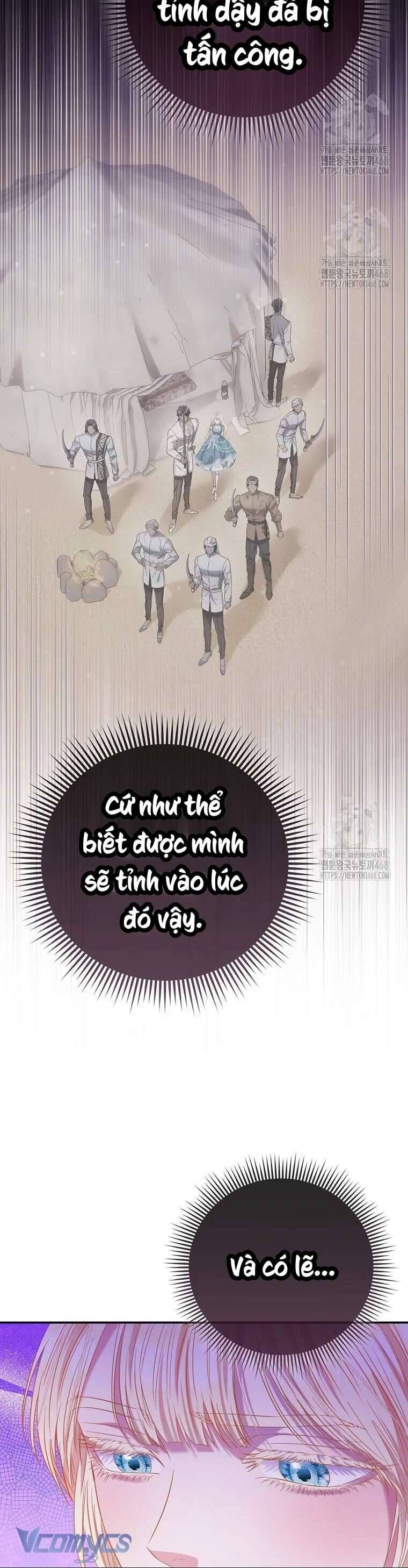 Nàng Công Chúa Của Mọi Người Chapter 86 - 26