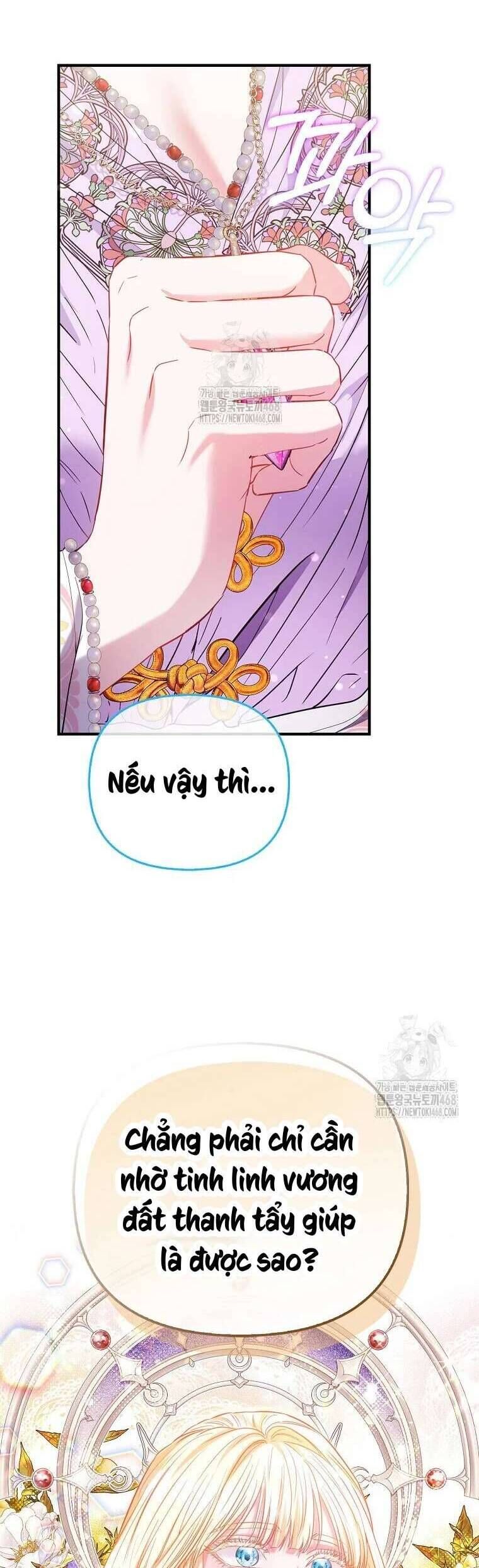 Nàng Công Chúa Của Mọi Người Chapter 86 - 56