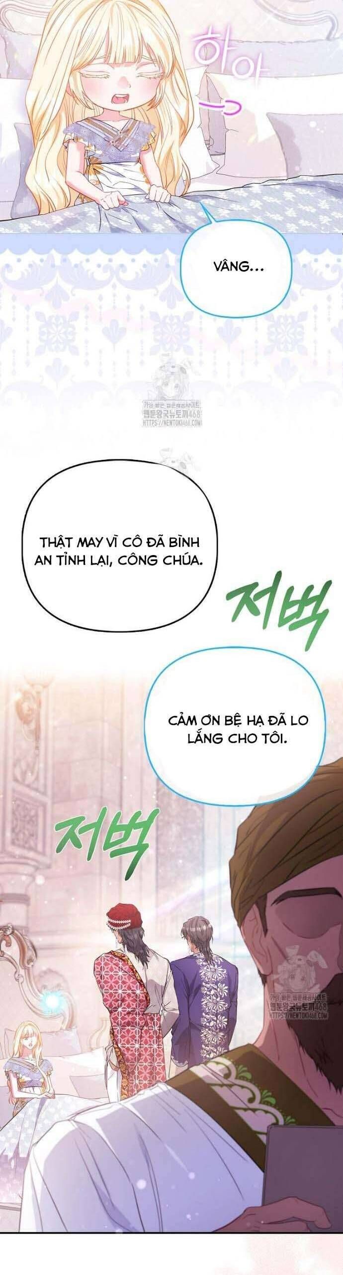 Nàng Công Chúa Của Mọi Người Chapter 96 - 3