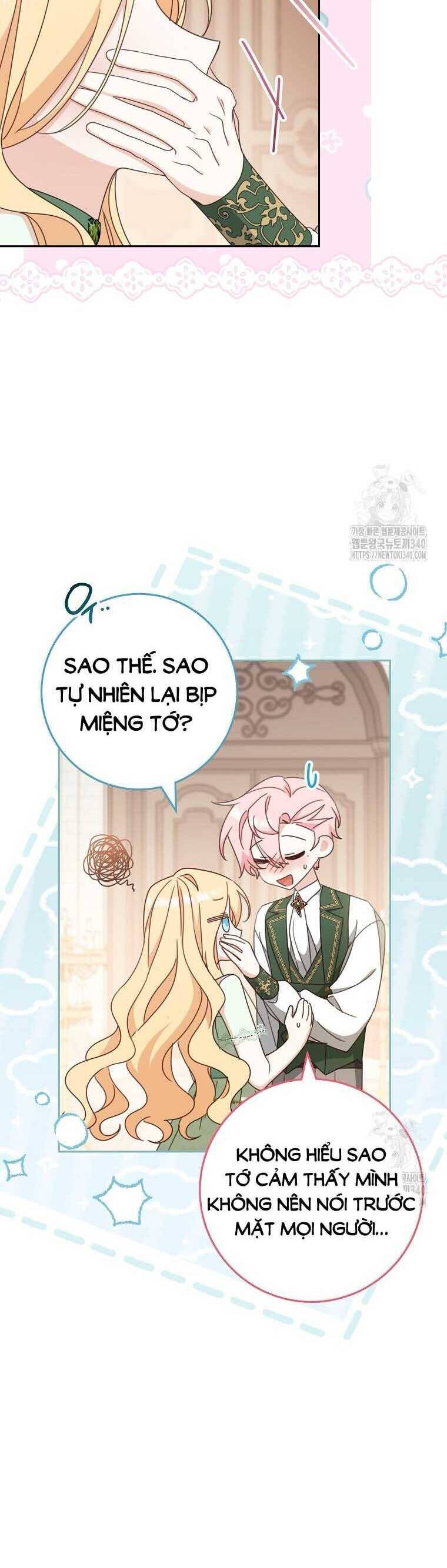 Tôi Đã Phạm Sai Lầm Rồi Chapter  65 - 13
