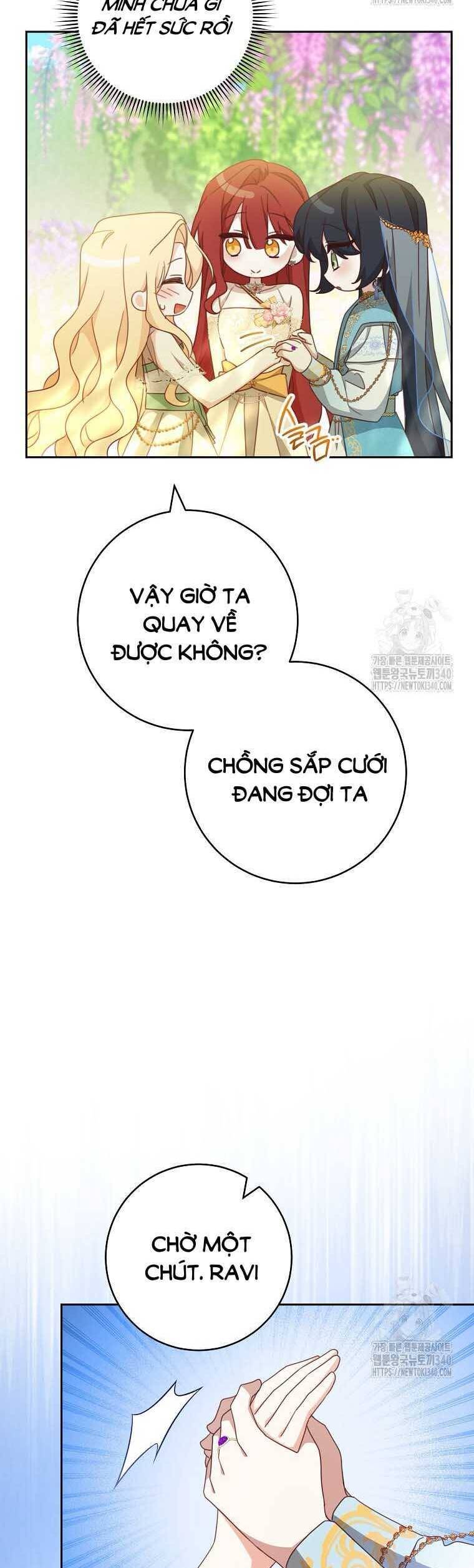 Tôi Đã Phạm Sai Lầm Rồi Chapter  65 - 40