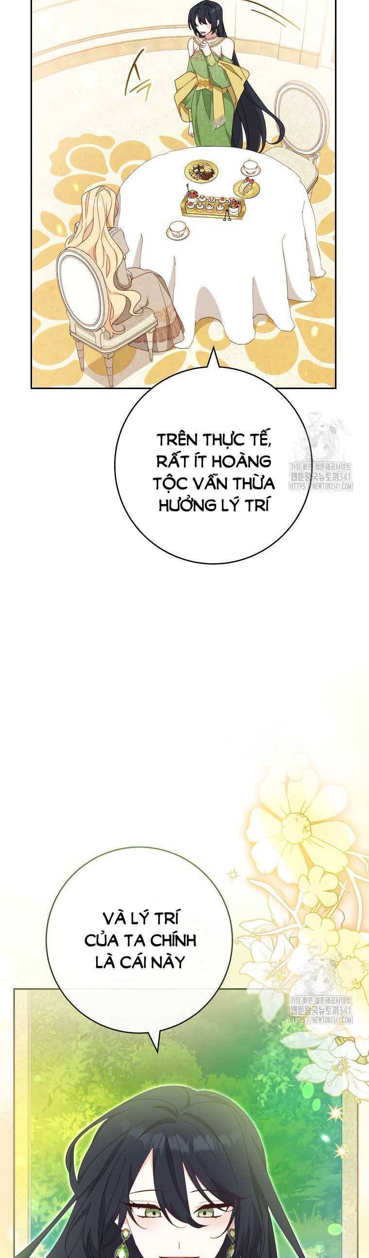 Tôi Đã Phạm Sai Lầm Rồi Chapter  66 - 21