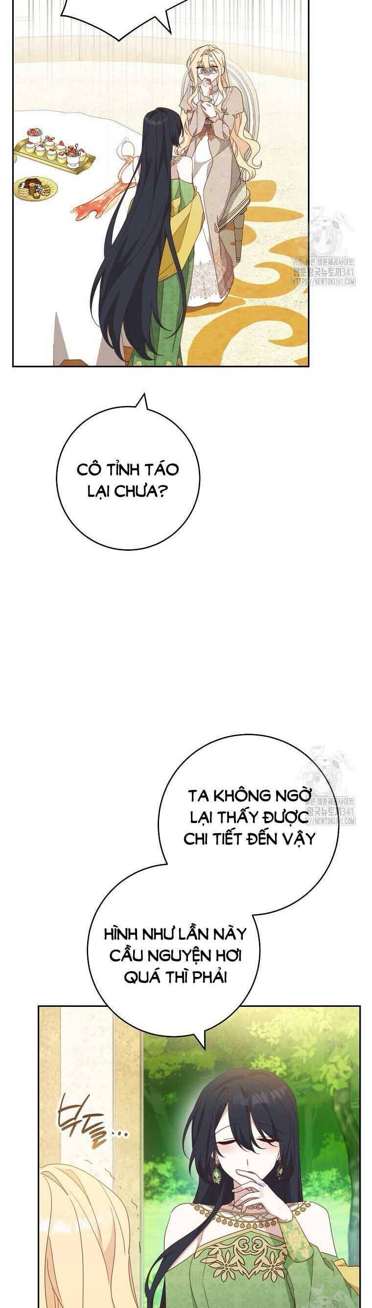 Tôi Đã Phạm Sai Lầm Rồi Chapter  66 - 37