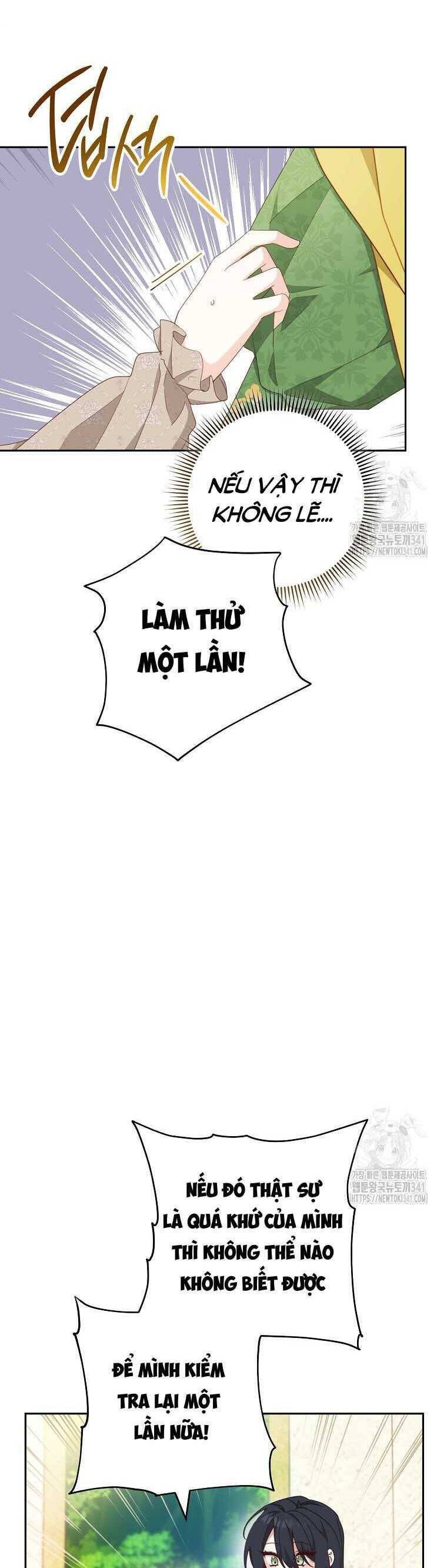 Tôi Đã Phạm Sai Lầm Rồi Chapter  67 - 4