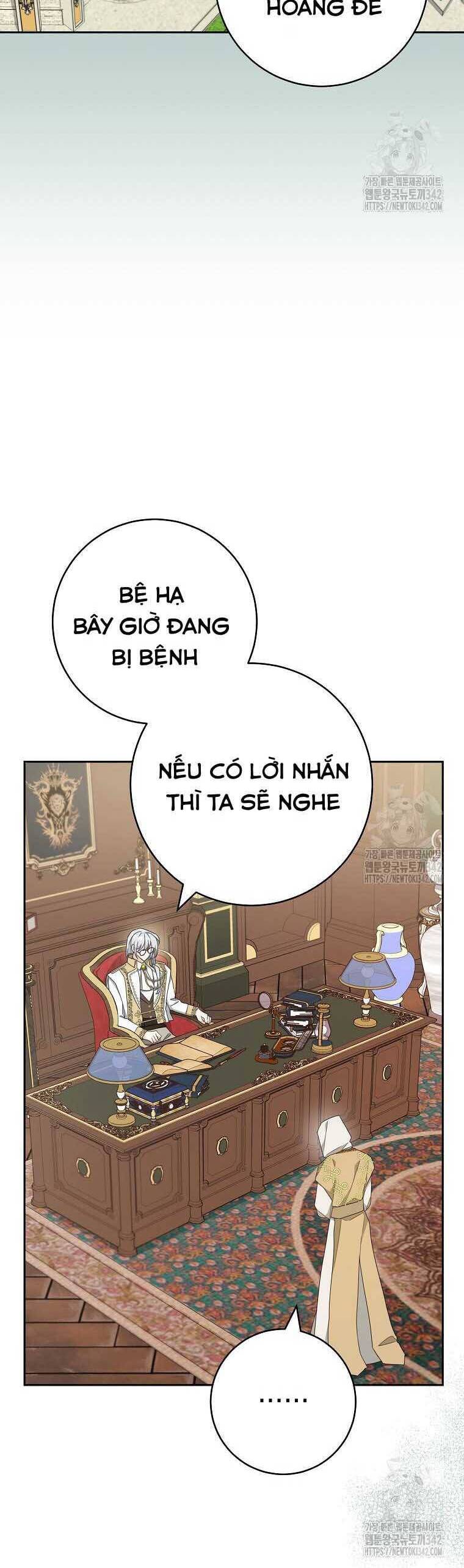 Tôi Đã Phạm Sai Lầm Rồi Chapter  69 - 14