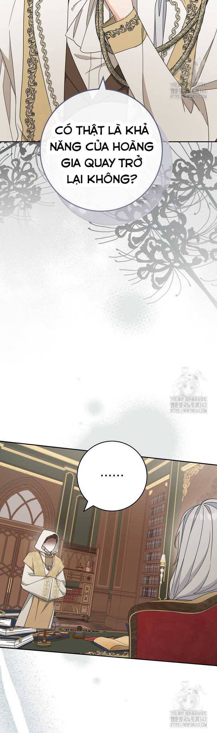Tôi Đã Phạm Sai Lầm Rồi Chapter  69 - 23
