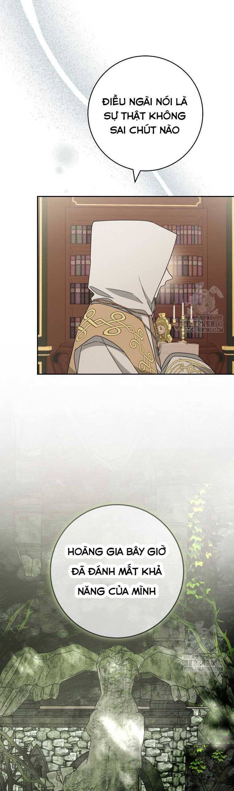 Tôi Đã Phạm Sai Lầm Rồi Chapter  69 - 24