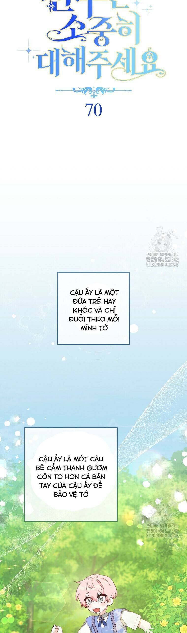 Tôi Đã Phạm Sai Lầm Rồi Chapter  70 - 9