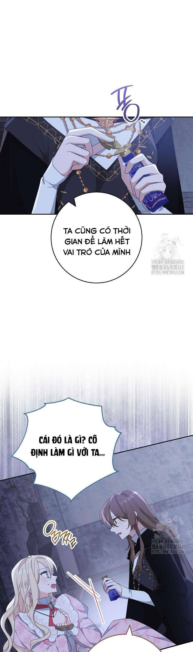 Tôi Đã Phạm Sai Lầm Rồi Chapter  72 - 21