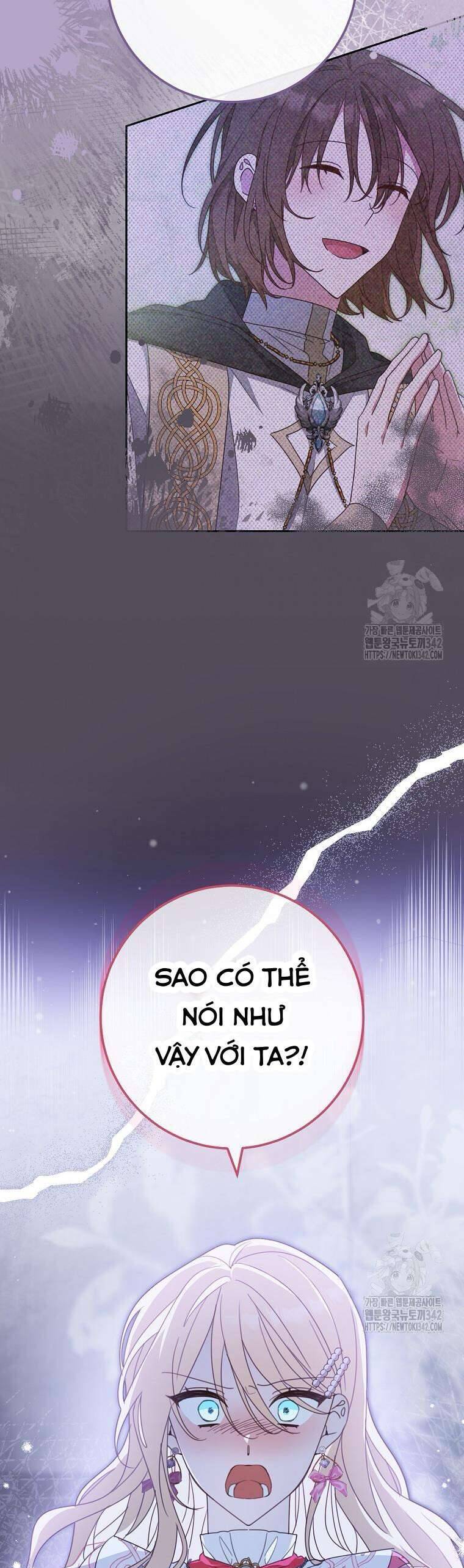 Tôi Đã Phạm Sai Lầm Rồi Chapter  72 - 48